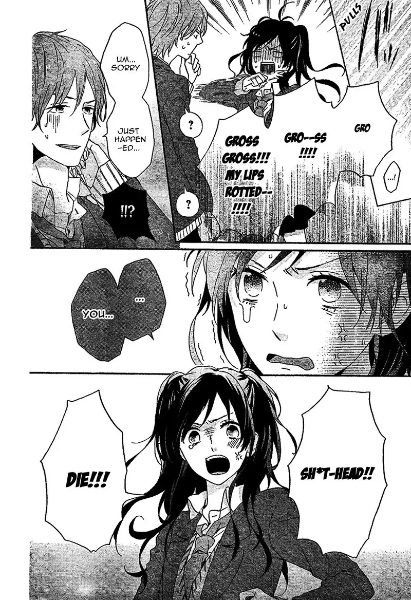 Nijiiro Days Chapter 2 39